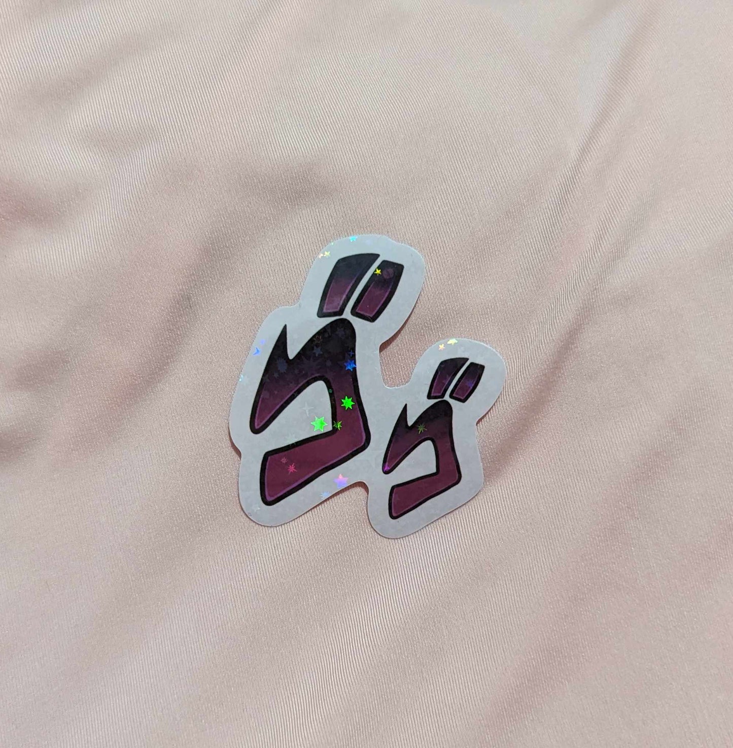 Menacing Holo Stickers
