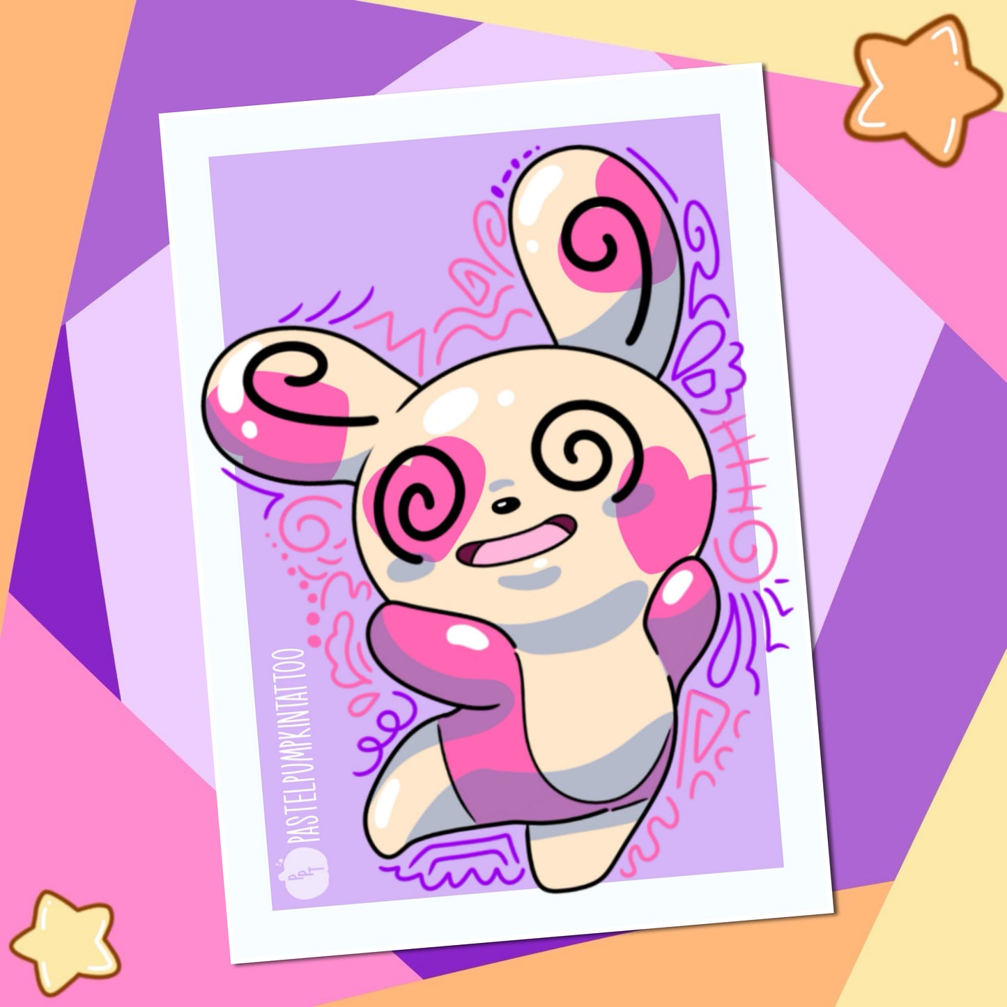 Spinning panda Inspired Art Prints